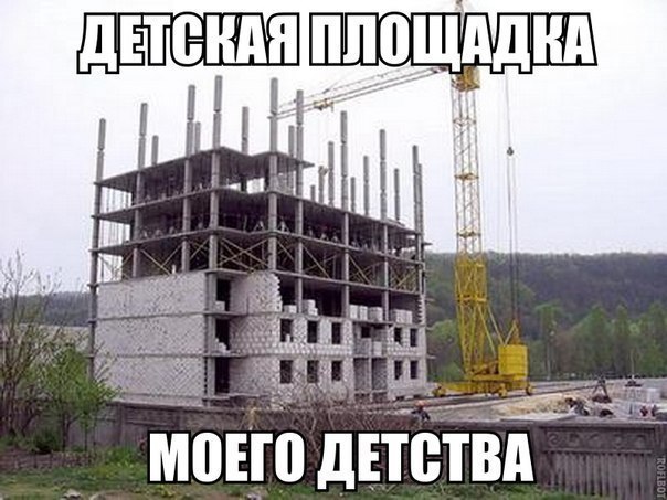     - 5  2016  09:14