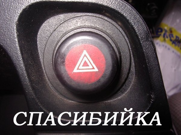    - 5  2016  19:17