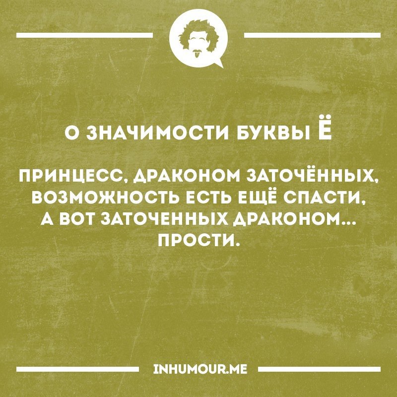   - 14  2016  15:08