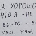.   )))))