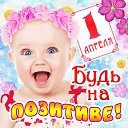  ,  -  1  2016    