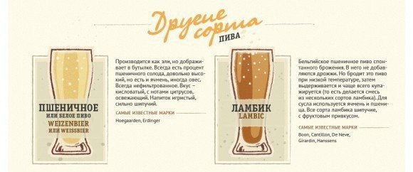 #����@cheersdrinks - 3