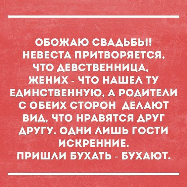  - 13  2016  23:25