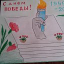 ���� ��������, �����, 45 ��� - ��������� 9 ��� 2016 � ������ �������