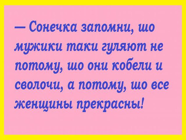   - 2  2016  23:13
