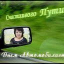���� �, ������� - ��������� 20 ���� 2016 � ������ ���� ����������