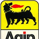 ���� �����, ���������, 44 ���� - ��������� 2 �������� 2016 � ������ �Agip�