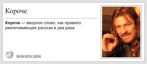 ☆   ☆ - 25  2016  00:20