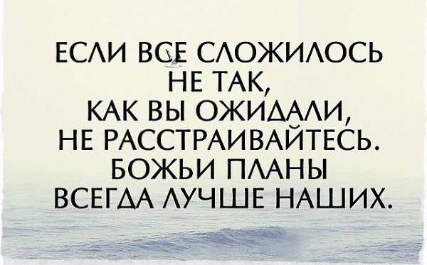 .Life.Is.Life. - 23  2016  13:51