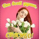 ���� ��������, ���������, 60 ��� - ��������� 30 ����� 2016 � ������ �������� ��������