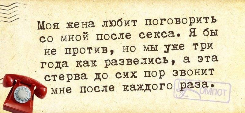   - 1  2016  17:10