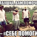 ���� �������, ����, 47 ��� - ��������� 19 ������� 2016 � ������ ������ ��������