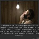 ���� �������, �������, 47 ��� - ��������� 30 ������� 2016 � ������ ����������� ������