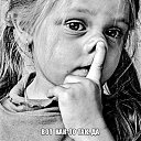 ���� ����, ����������, 52 ���� - ��������� 27 ������� 2016 � ������ ������ ��������