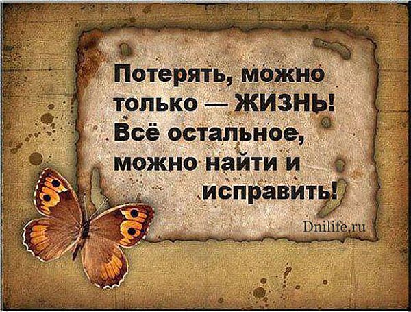    - 7  2016  19:24