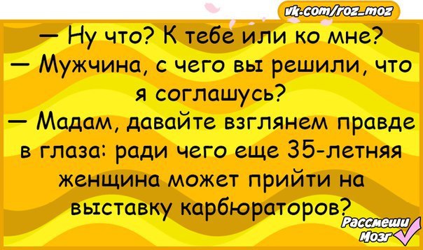 #@roz_moz