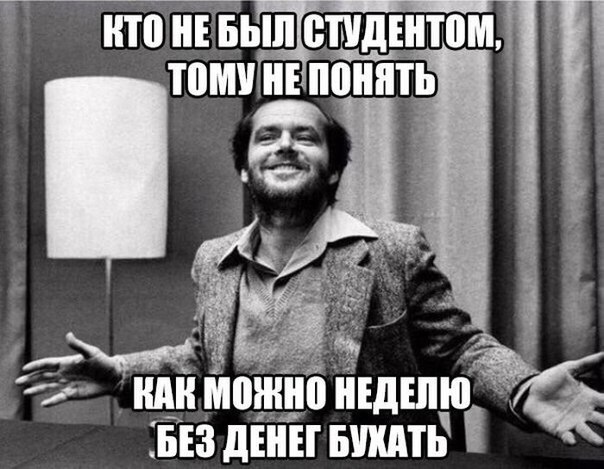  - 10  2016  10:32