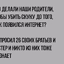 , , 49  -  5  2016    