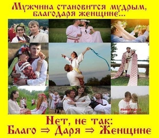 �������� ����� ��������... ������������ �� ������ ������� ������, � ��������� ����� ���� ������: ... - 3