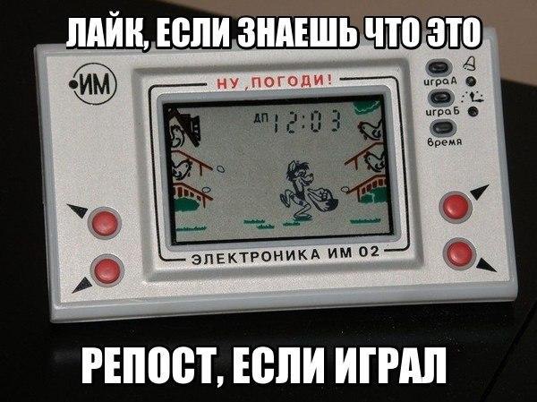    ! - 20  2016  21:10