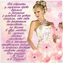 ���� Oksana, �������� - ��������� 11 ������ 2016 � ������ ������� �����