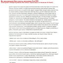 ���� ����, ������-��-����, 46 ��� - ��������� 20 ������� 2016 � ������ ������ ��������