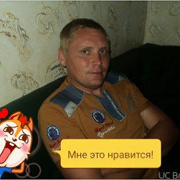 ���� �������� ���������, ��������, 43 ���� - ��������� 27 ������� 2016