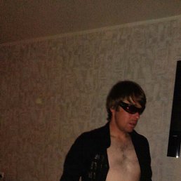 ���� �����, �����, 41 ��� - ��������� 20 ���� 2016