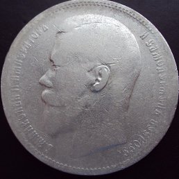 ������, ����������, 55 ���