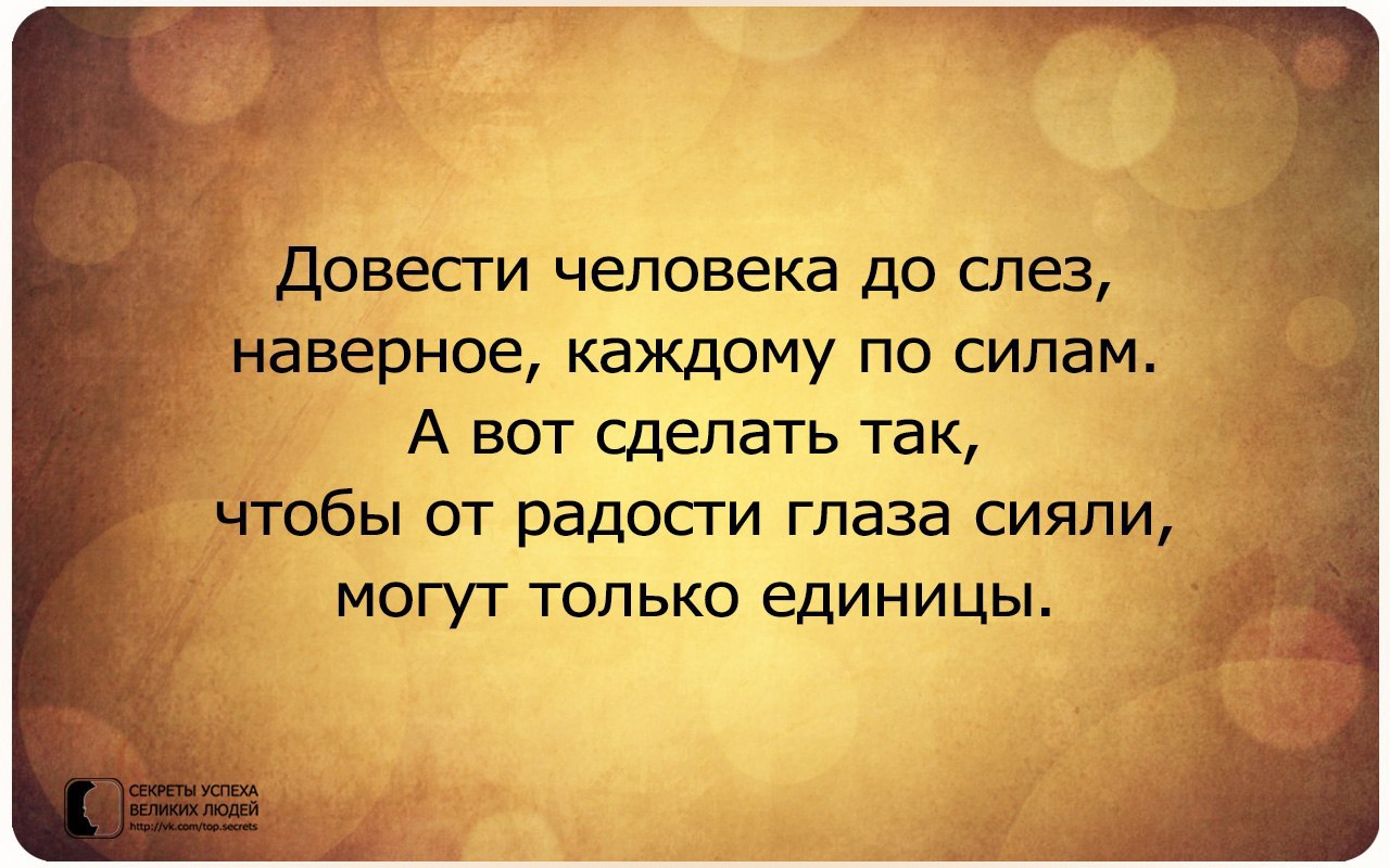     - 16  2016  09:57