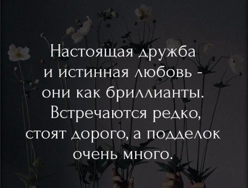 .https://fotostrana.ru/away?to=/sl/kxC2 - 10  2016  18:34