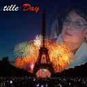 ���� �������, ����������� - ��������� 1 ������� 2016 � ������ ���� ����������