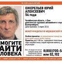  ,  , 64  -  28  2016    