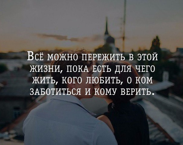 .https://fotostrana.ru/away?to=/sl/kxC2 - 8  2016  20:56