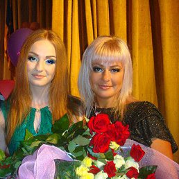 �������, ����, 48 ���