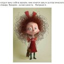 ���� Nathalie, �����-����� - ��������� 17 ����� 2016 � ������ ������ ��������