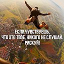 ���� �������, ��������� - ��������� 20 ������� 2016 � ������ ���� ����������