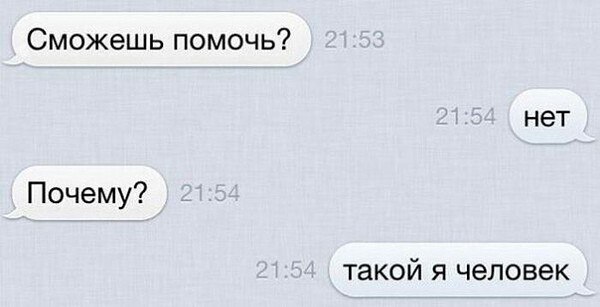   )))