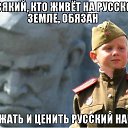 ���� �������, �����, 47 ��� - ��������� 29 ���� 2016 � ������ ���� ����������