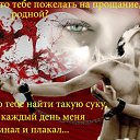 ���� �����, ����� - ��������� 26 ������� 2016 � ������ ���� ����������
