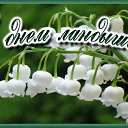 ���� �������, �����������, 50 ��� - ��������� 21 ��� 2016 � ������ �������� ��������