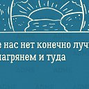 ���� �����, �������� - ��������� 7 ������� 2016 � ������ ���� ����������