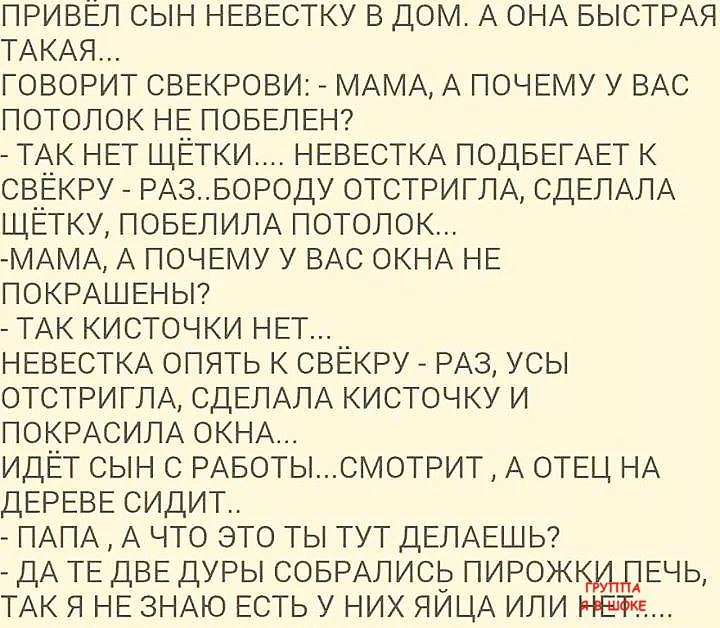 - 25  2016  19:41