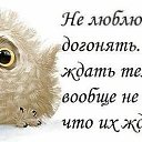 ���� �������, ������ - ��������� 10 ������� 2016 � ������ �������