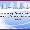 ���� ����, ������, 43 ���� - ��������� 19 ������� 2016 � ������ ������ ��������