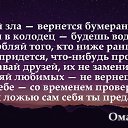 ���� Lyubov, ������ - ��������� 6 ���� 2016 � ������ ������ ��������
