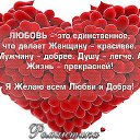 ���� ������, ������������ - ��������� 25 ��� 2016 � ������ �������� ��������