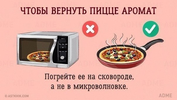 10  ,     .#@cooklove - 4