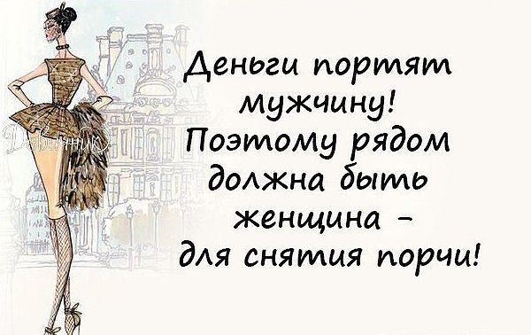 - 10  2016  22:55