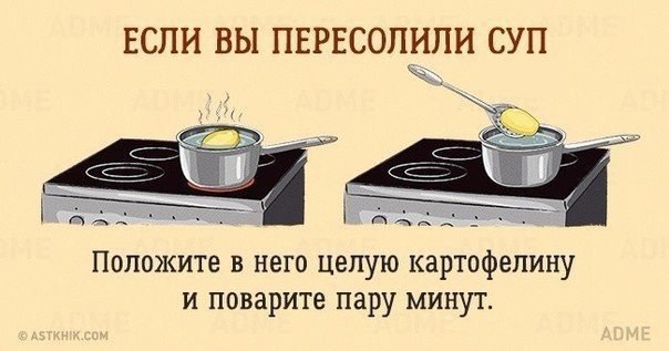 10  ,     .#@cooklove - 5